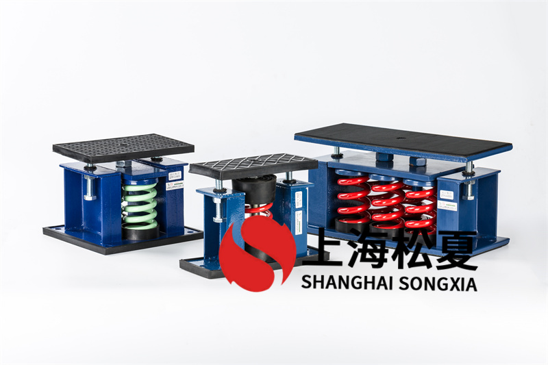 風(fēng)機(jī)過濾機(jī)組阻尼彈簧減振器的構(gòu)造、工作原理