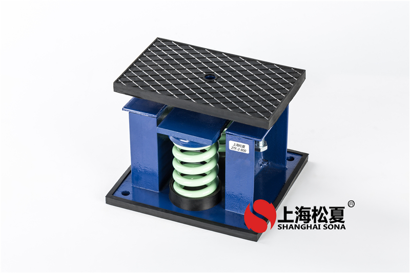 為什么選擇ZTF可調(diào)式彈簧隔震器？