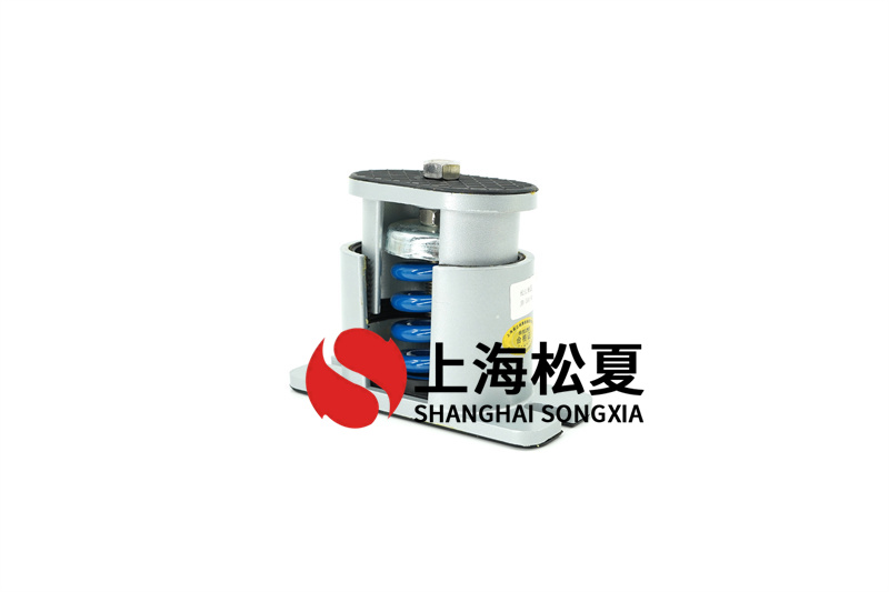 雙段高壓風機JB型彈簧減振器的特點有哪些？