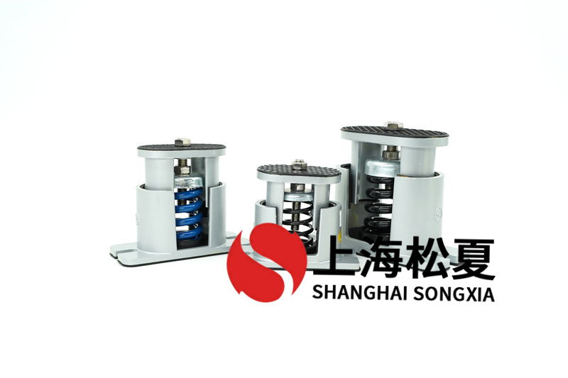 水冷空調(diào)機組高頻率震動用哪種減震器？.jpg