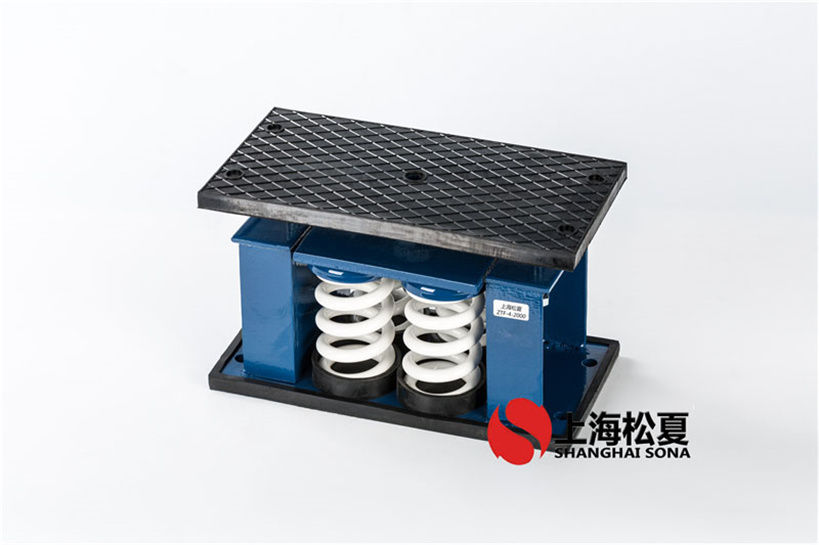 自動發(fā)電機(jī)安裝ZTF-4彈簧隔震器.jpg