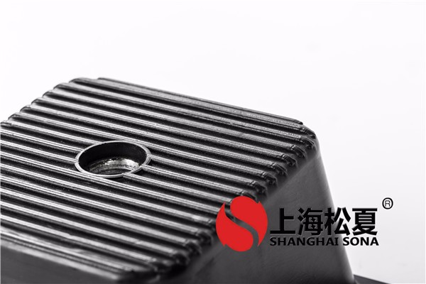 橡皮減震器類型。