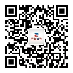中儀宇盛誠(chéng)邀您參加2020年安徽省樣品前處理技術(shù)創(chuàng)新大會(huì)(圖2) 1-200G41F14A03.jpg